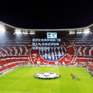 爱游戏app下载-霍伊伦连续四场破门状态火热 自喻进球如番茄酱源源不绝