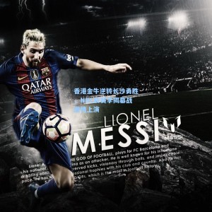 爱游戏体育_香港金牛逆转长沙勇胜，NBL新赛季揭幕战激情上演