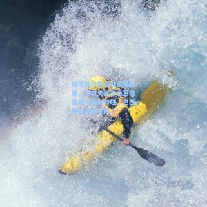 爱游戏app下载|帕尔梅拉斯主帅盛赞新星，罗克天赋不逊恩德里克与埃斯特旺，巴西锋线未来可期