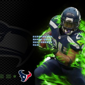 爱游戏体育_欧足联官方指派马萨执裁关键战役 巴萨主场迎战法兰克福迎来意大利名哨