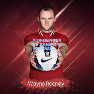 【爱游戏入口】斯坦福桥激战半场互交白卷 蓝军小将伤退樱桃锋将憾失良机