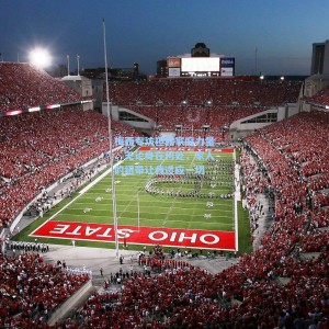 爱游戏体育-梅西专访袒露家庭力量，无论身在何处，家人的纽带让我适应一切