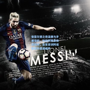 爱游戏体育-安菲尔德之夜温情与矛盾交织，功勋阿隆索收获欢呼，自家青训阿诺德意外遭遇嘘声