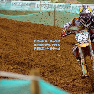 爱游戏体育-伯纳乌陷落，皇马围攻无果憾负曼城，阿隆索的救赎倒计时悬于一线