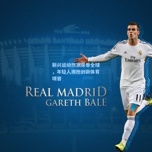 爱游戏app下载：新兴运动热潮席卷全球，年轻人拥抱创新体育项目