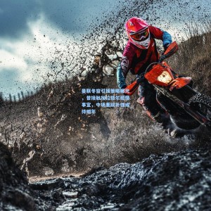 爱游戏体育：曼联冬窗引援策略曝光，曾接触加拉格尔租借事宜，中场重磅补强或待明年