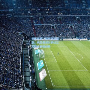 爱游戏app下载：世体前瞻，伯纳乌新篇章，姆巴佩领衔梦幻三叉戟迎关键战役