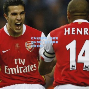 【爱游戏体育】红军伦敦梦魇，联赛客战五连败，七十年最差纪录重现？